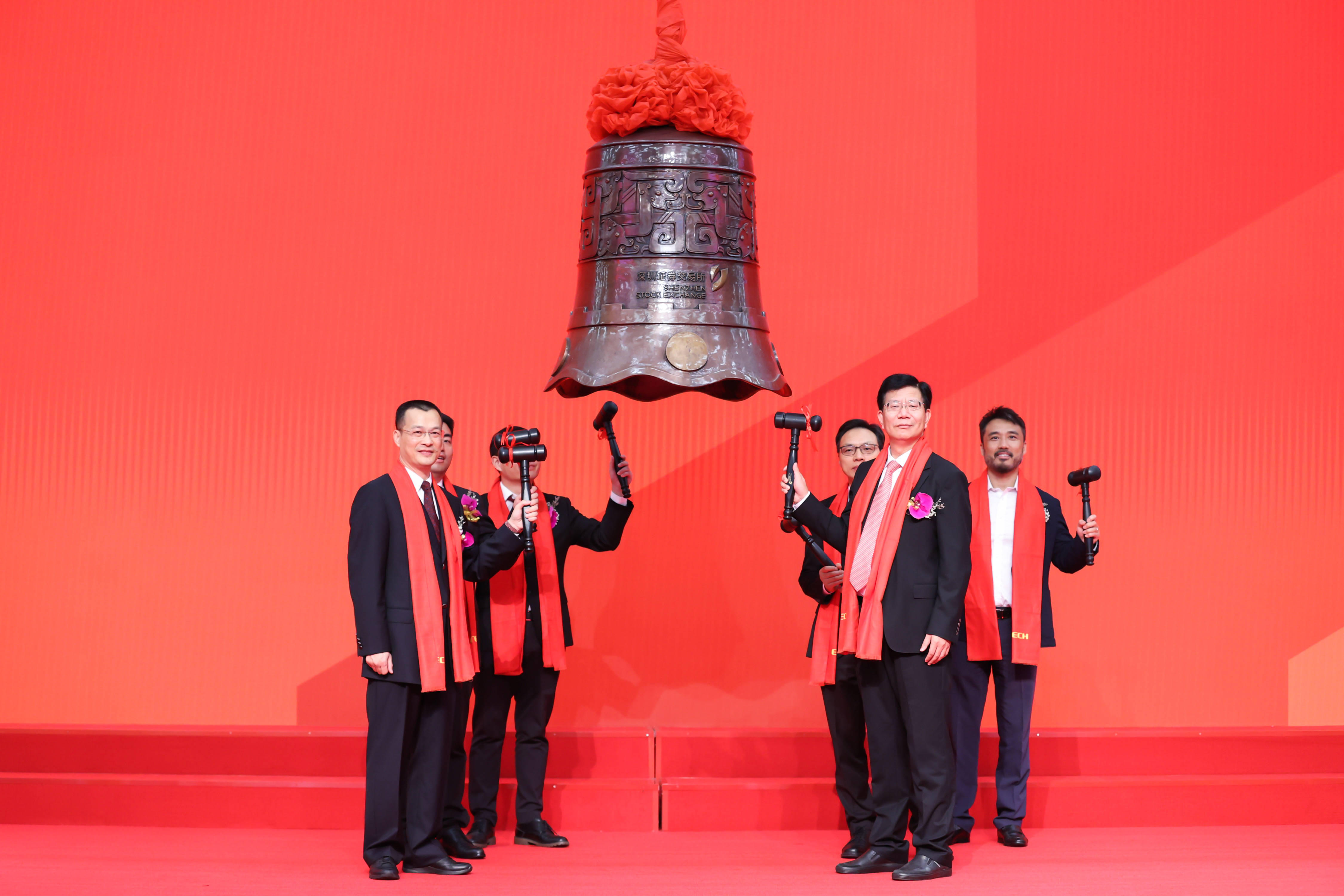 琼海市精准互联网创业板上市(精准互联网创业板上市企业)