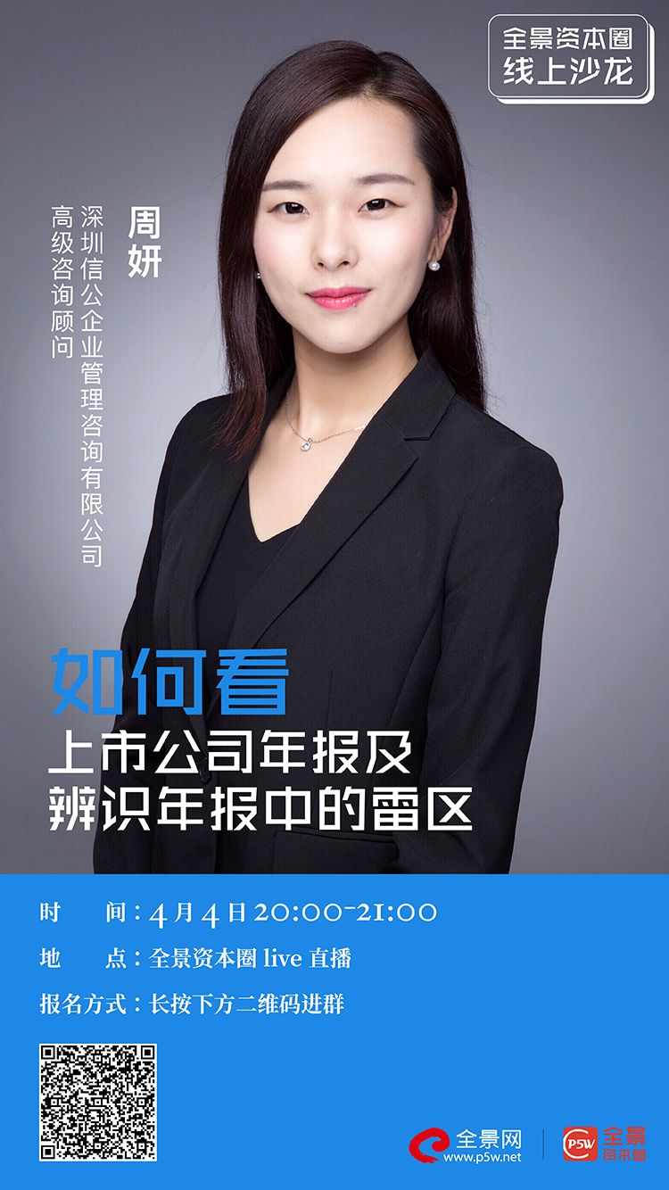 琼海市IPO被否最佳实践(ipo被否后多久能再申请)