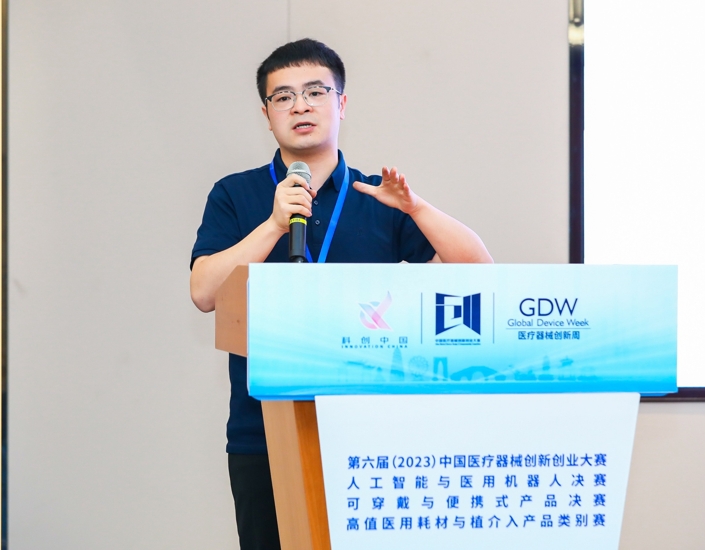 琼海市股权激励专家(国内股权激励知名专家)