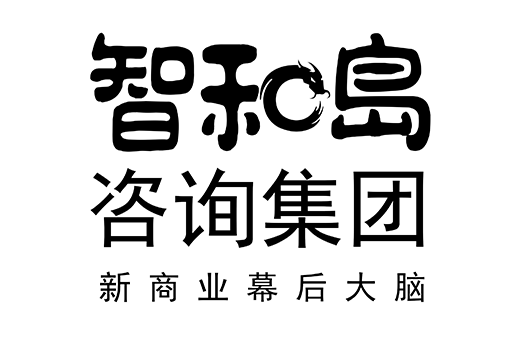 琼海市消费品企业战略资本咨询(2021年消费行业投资策略)