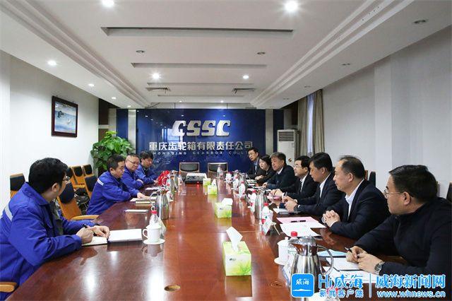 琼海市重庆资源对接(重庆资源交易中心)