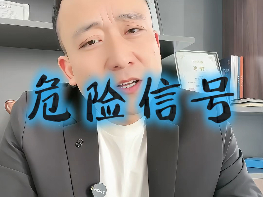 琼海市石家庄现金流管理(现金流管理是什么意思)