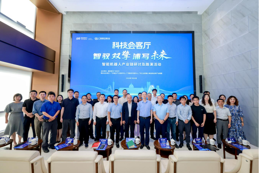 琼海市顾问式融资路演机构(融资顾问团队提供什么服务)