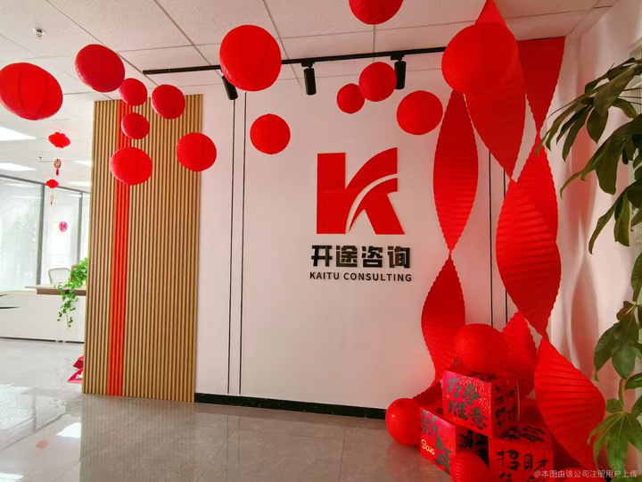 琼海市全链条教育战略咨询(全链条教育战略咨询是什么)