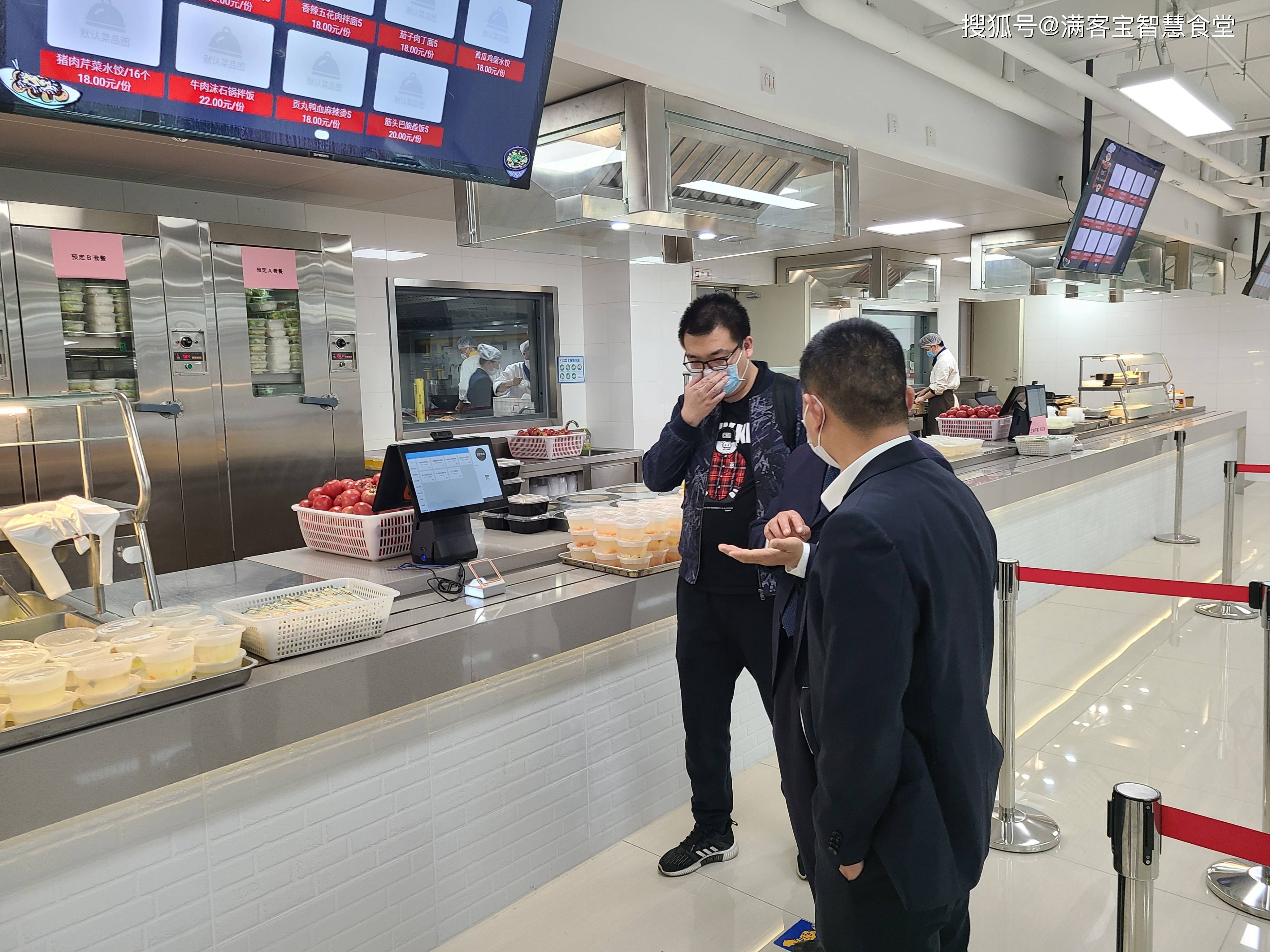 琼海市全场景食品尽职调查(全场景食品尽职调查方案)
