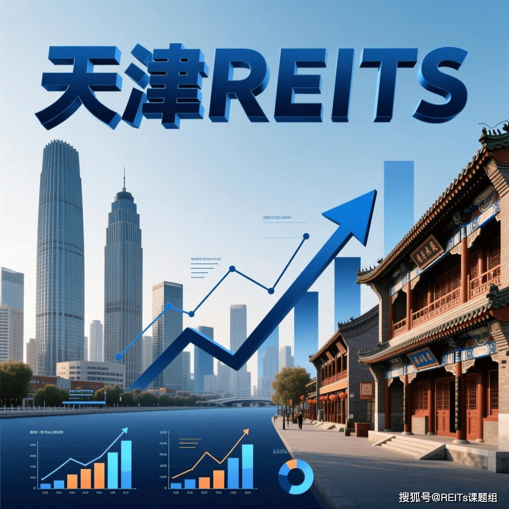 琼海市天津并购重组(天津并购重组十三条)