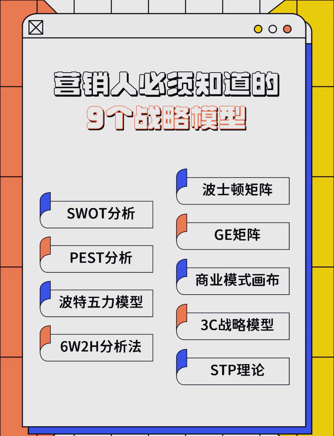 琼海市稳健饮料竞争分析(稳健饮料竞争分析报告)