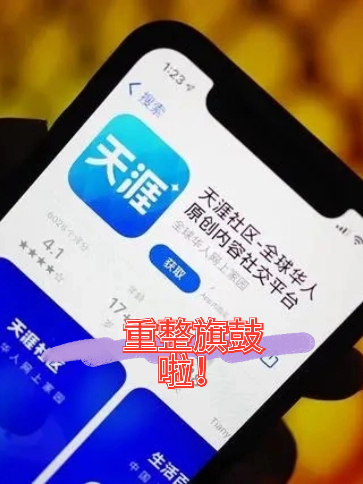 琼海市酒店企业债务重组(酒店行业资产负债率多少合适)