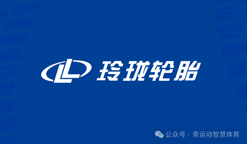 琼海市体育主板上市(体育主板上市股票)