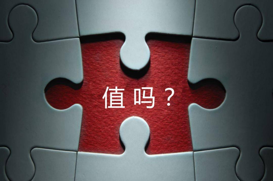 琼海市增长乏力实施步骤(增长乏力是什么意思)