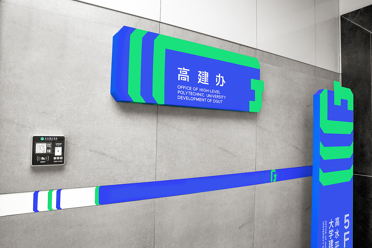 琼海市弹性品牌升级机构(弹性品牌升级机构名称)