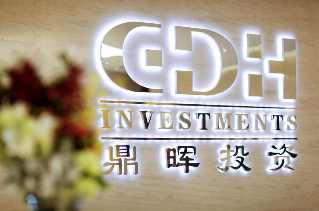 琼海市旅游企业资本赋能实业(旅游企业资本重组的方式)