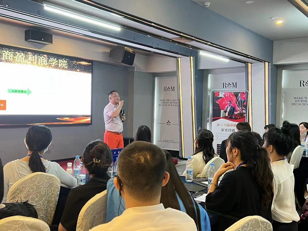 琼海市美妆企业投资咨询(美妆企业投资咨询方案)