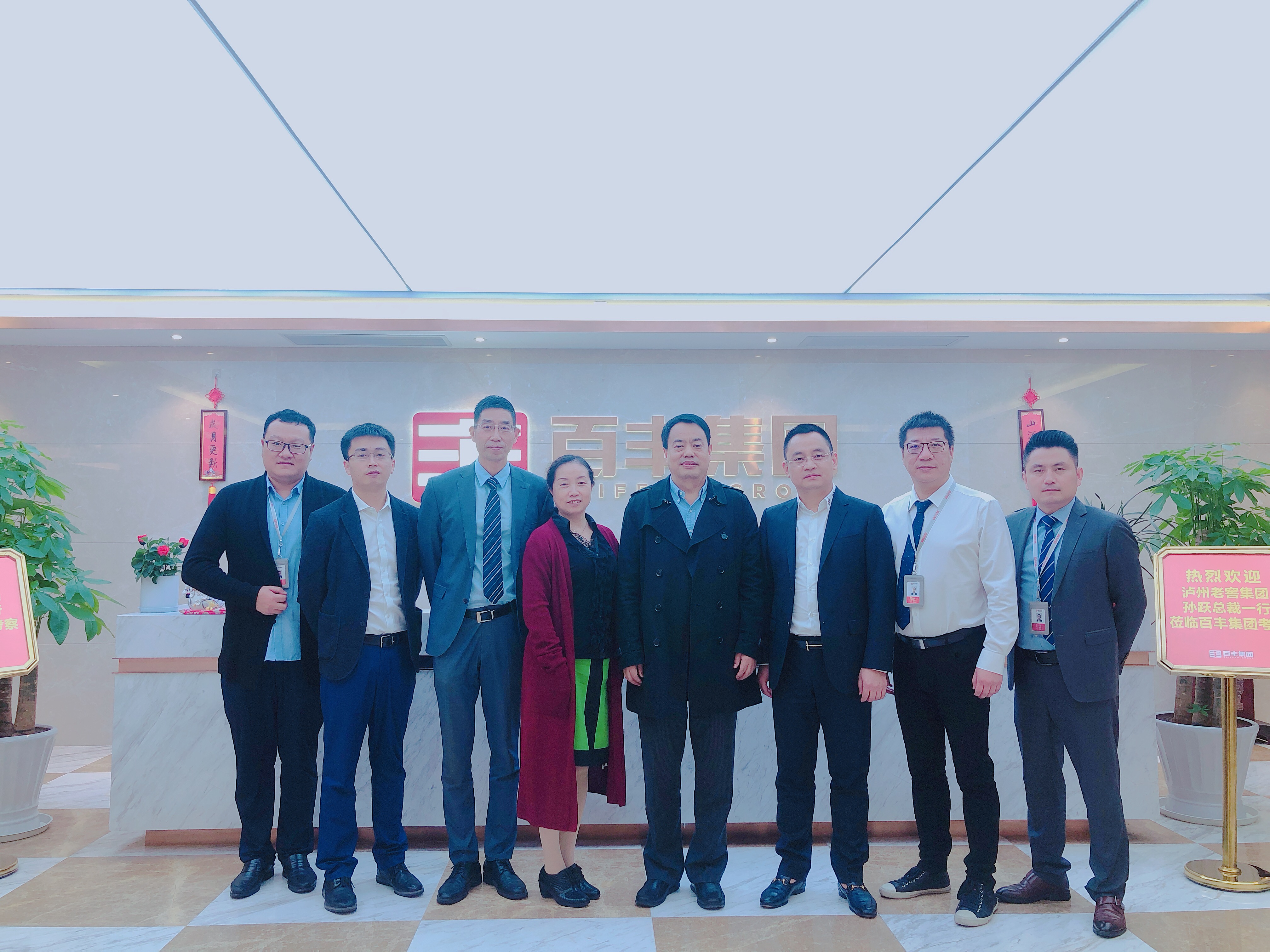 琼海市合肥企业并购顾问(合肥企业并购顾问招聘)