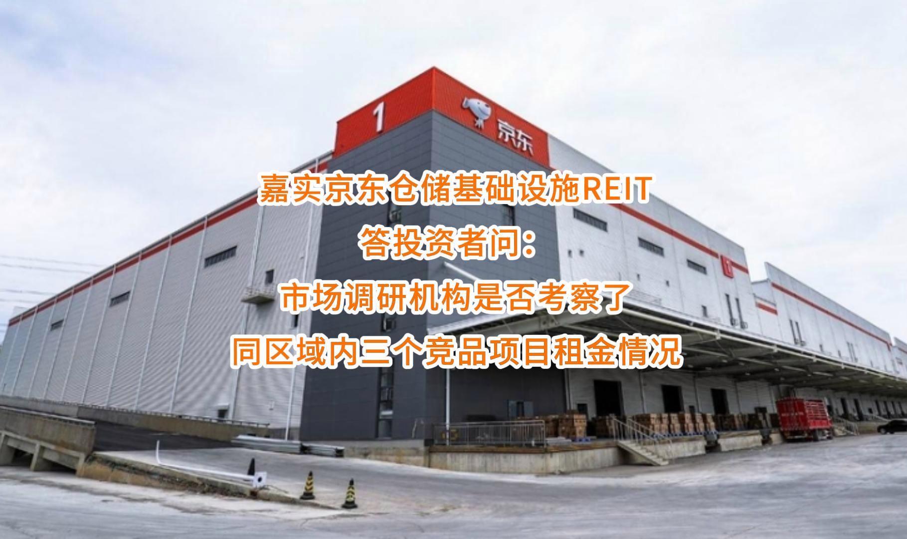 琼海市弹性市场调研机构(弹性市场调研机构有哪些)