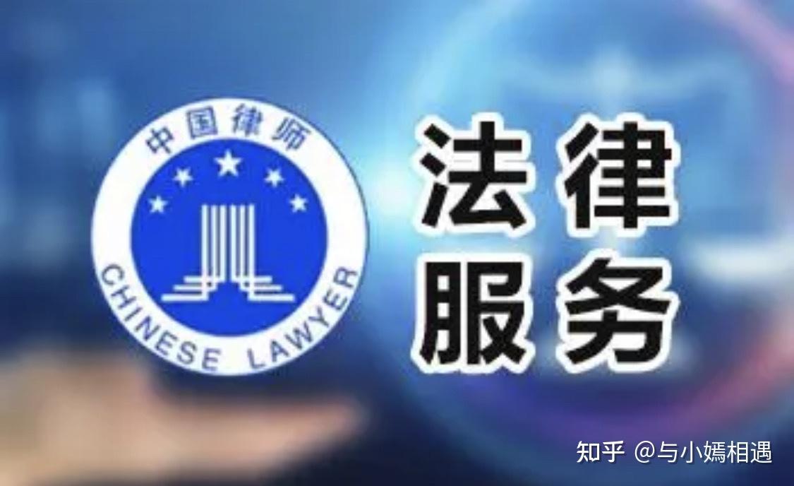 琼海市高端器械法务咨询(高端器械法务咨询工作内容)